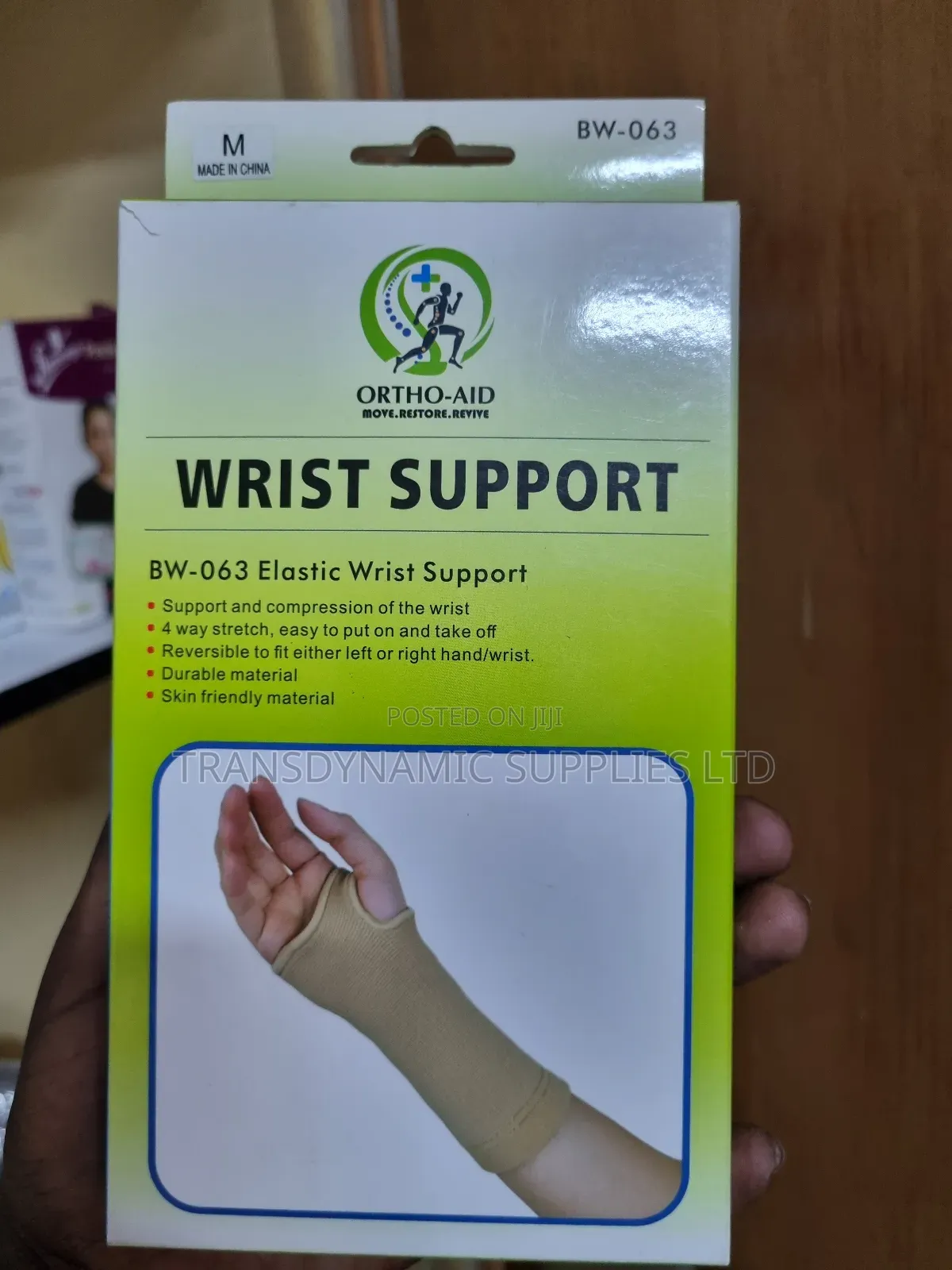 Wrist Support