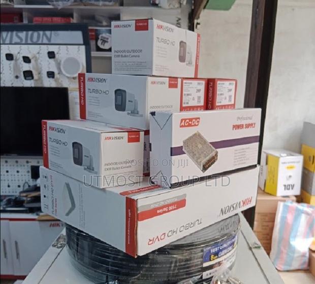 Hikvision Four 4, 1080p 2mp Complete System Full Kit Package - main view