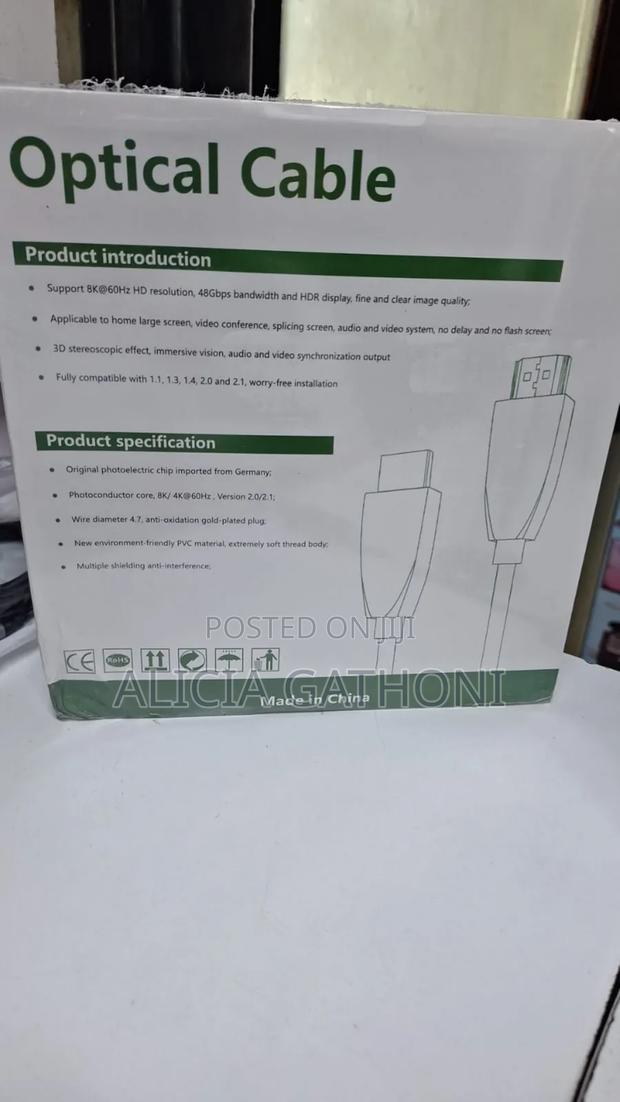 Hdmi to Hdmi Over Optical Cable - thumbnail 2