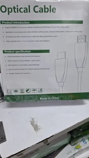 Hdmi Optical 20mtrs New