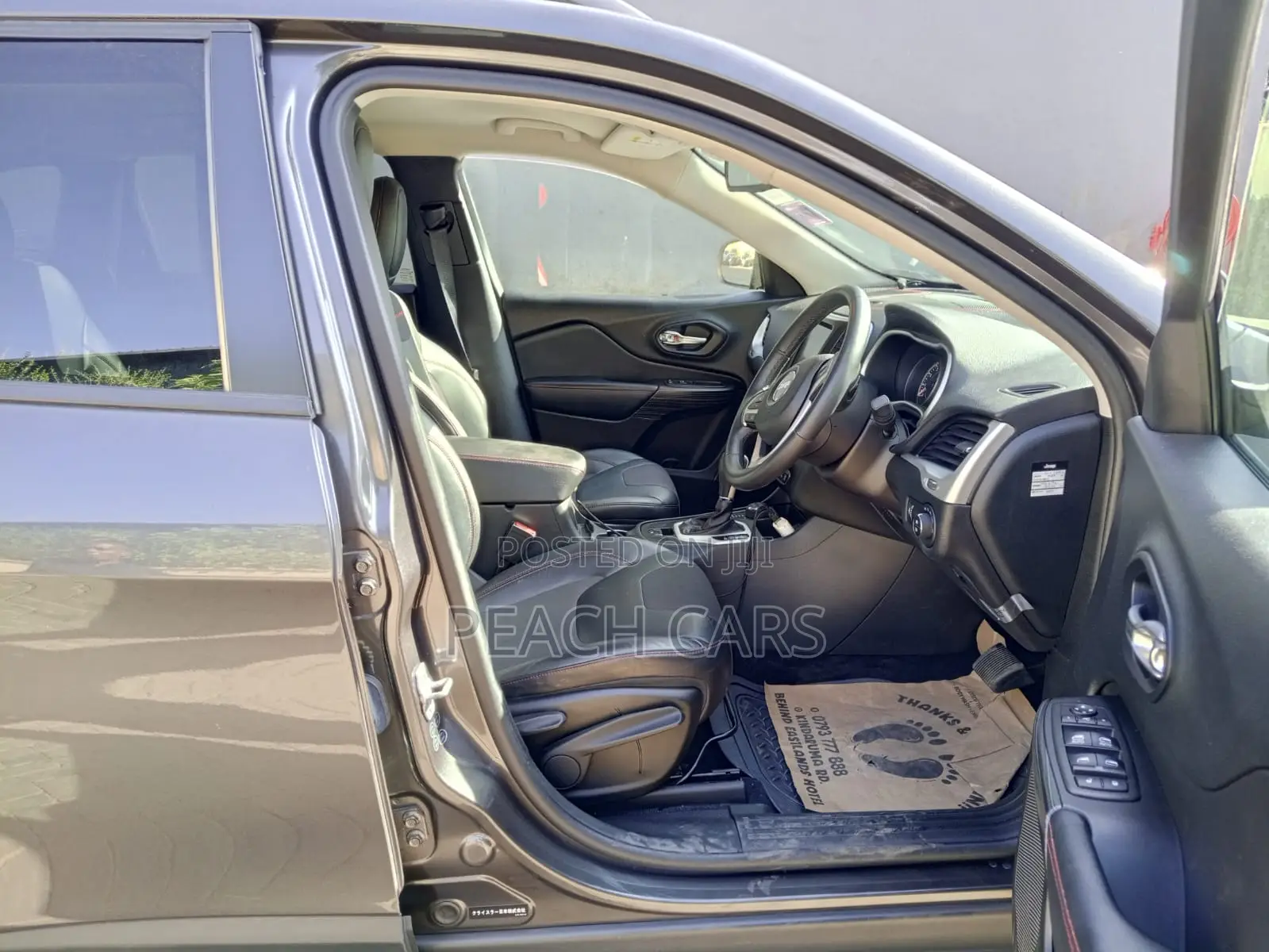 Jeep Cherokee Latitude 4dr SUV (2.4L 4cyl 9A) 2015 Gray