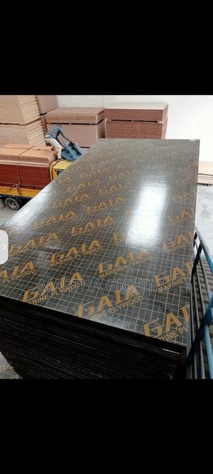 Marine Board Available - main view