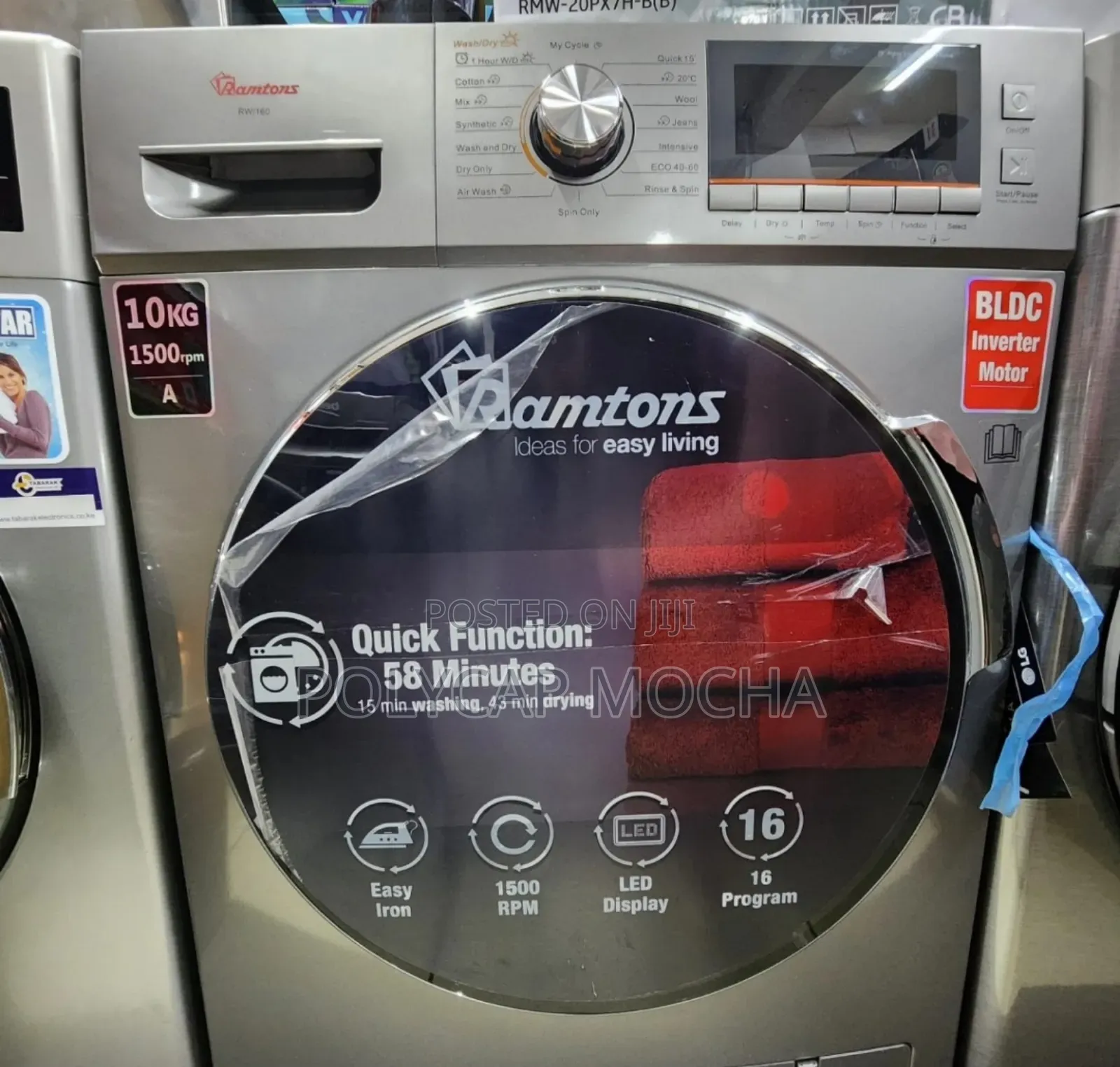 Ramtons Wash Dry Rw/160 10kg/7kg Front Load