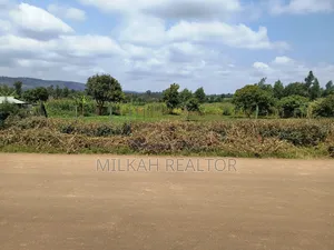 Plot for Sale in Thigio