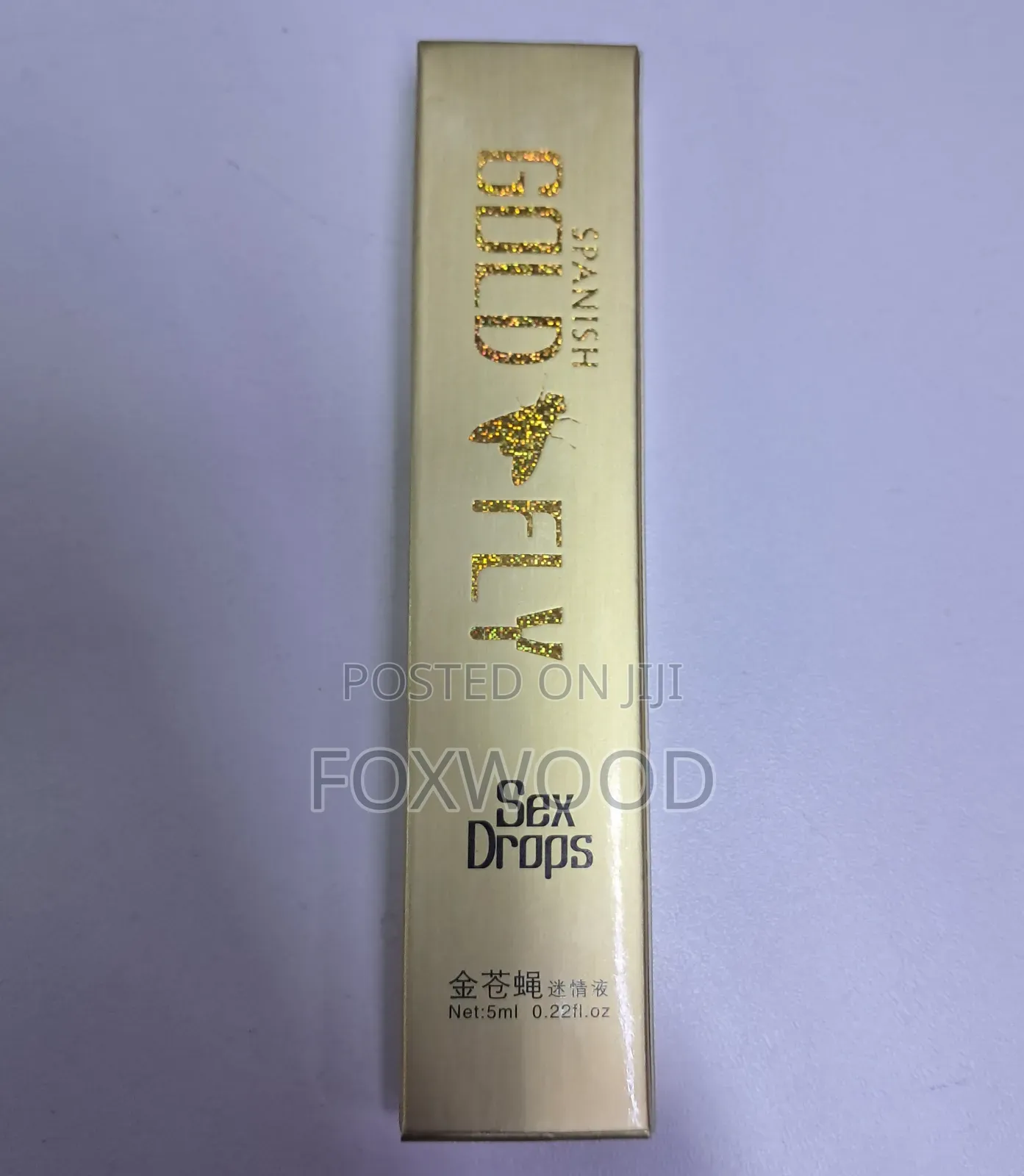 Spanish Gold Fly Drops for Women/Men 5ml, 3pcs