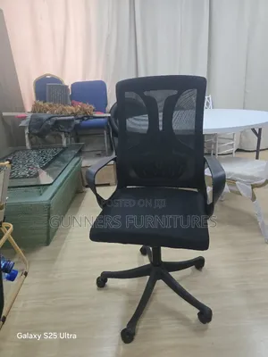 Ooffice Chair Office Chair Office Chair Office Chair.