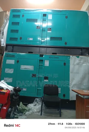 Cummins Generator 200kva - New