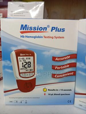 Mission Plus Hb Machine - thumbnail 2