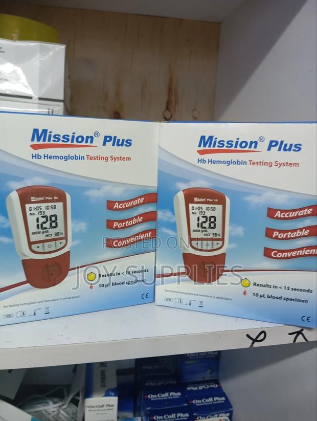 Mission Plus Hb Machine - thumbnail 4