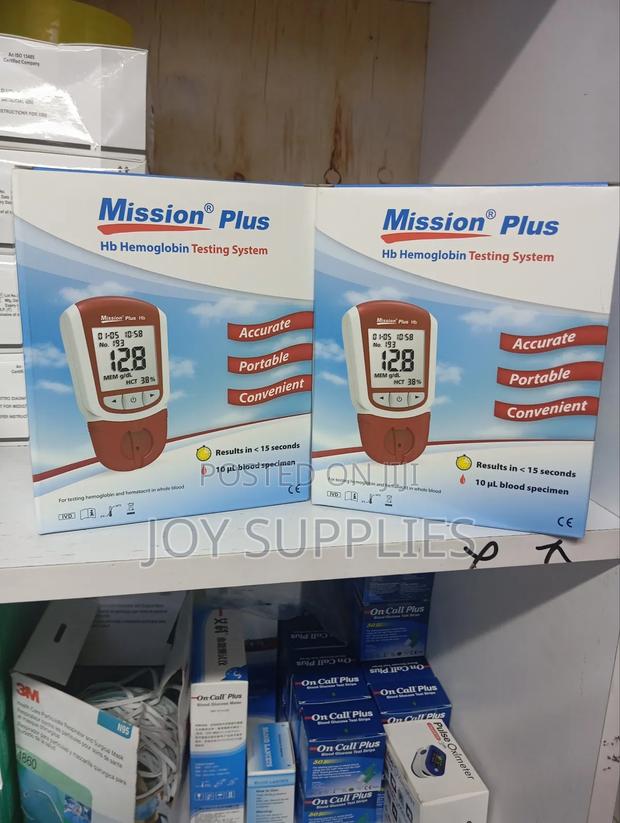 Mission Plus Hb Machine - thumbnail 5