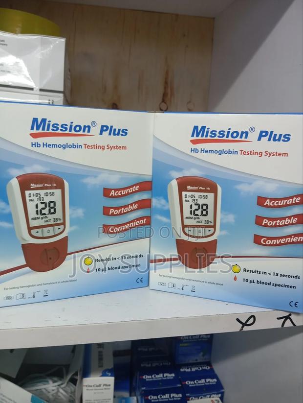 Mission Plus Hb Machine - thumbnail 6