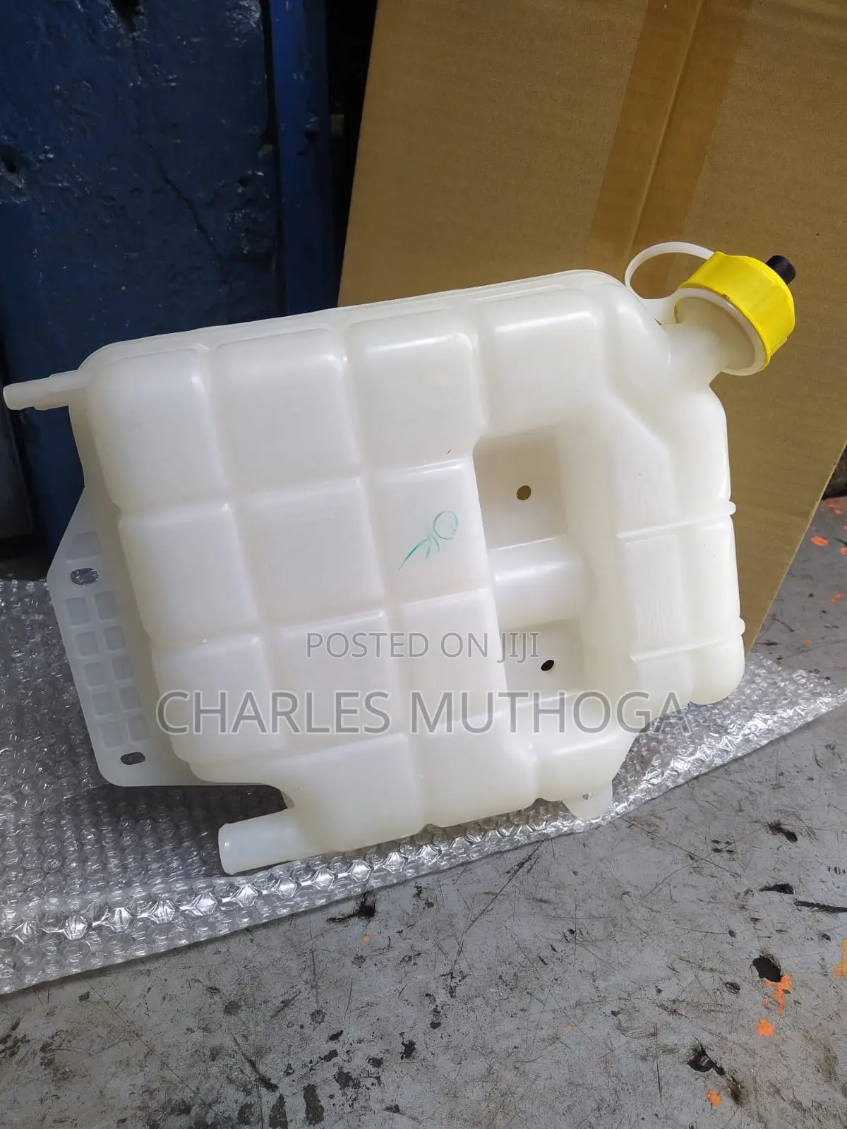 Fuso Fi Radiator Coolant Reserve Tank