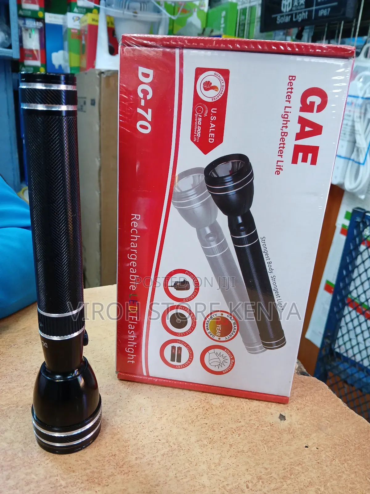 Gae Dc70 Security Guards Torch - Rechargeable