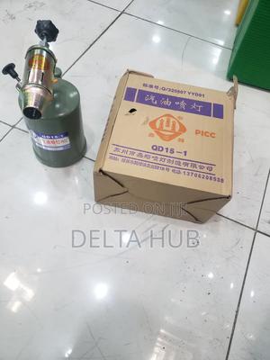 Novaspark Ultra Blow Lamp - thumbnail 2