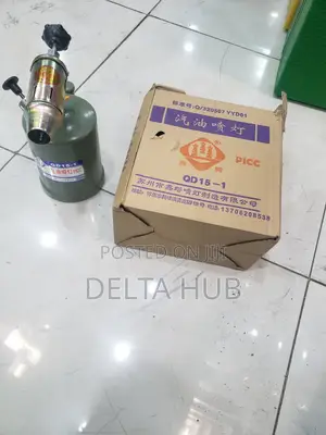 Novaspark Ultra Blow Lamp