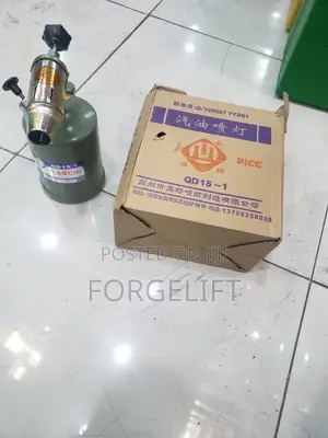 Novaspark Ultra Blow Lamp