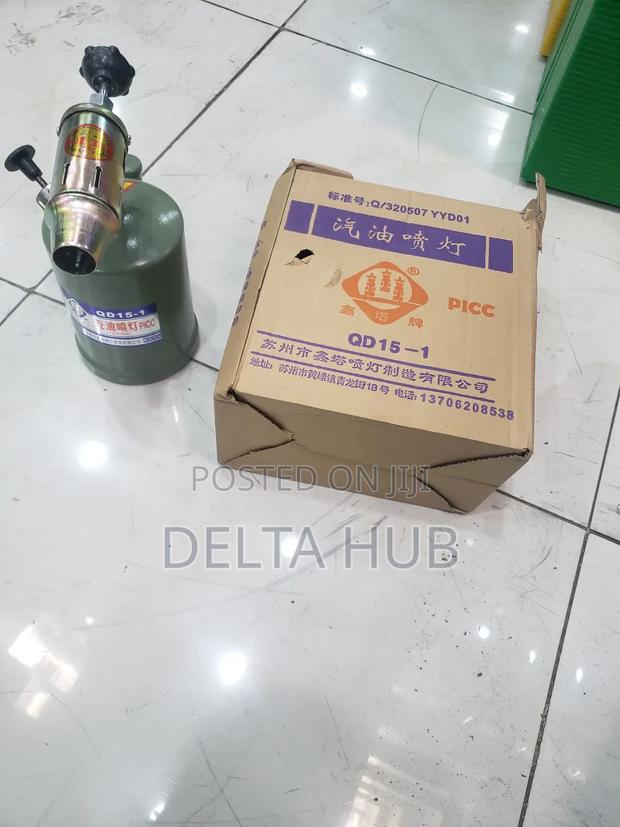 Novaspark Ultra Blow Lamp - main view