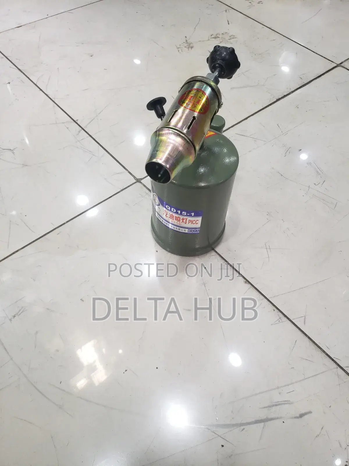 Steelweld Industrial Blow Lamp