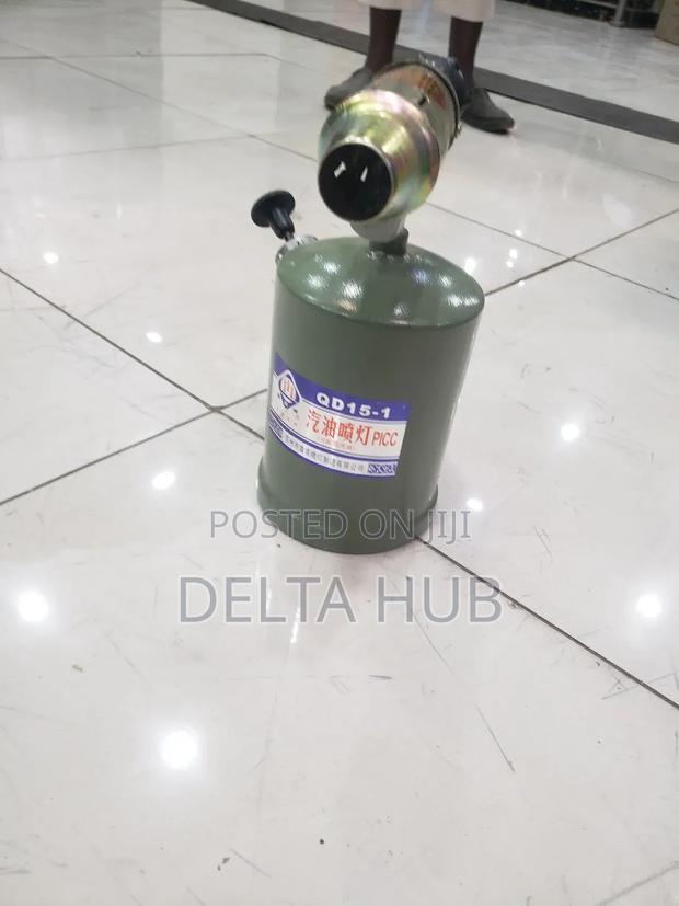 Hyperflame Adjustable Blowlamp - main view