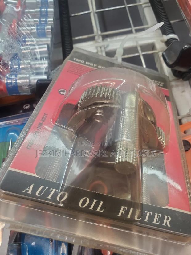 Oil Filter Wrench - main view