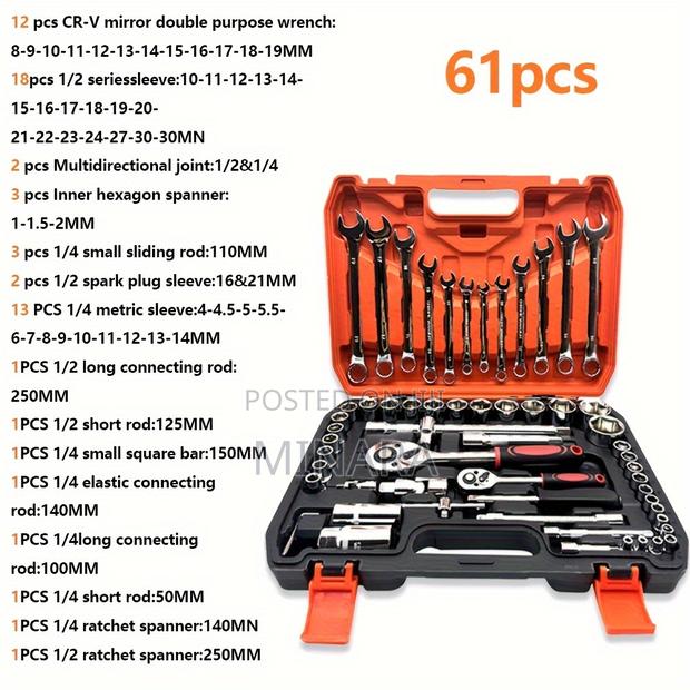 61 Pcs, Socket Wrench Set, Auto Repair Tool Kit - thumbnail 4