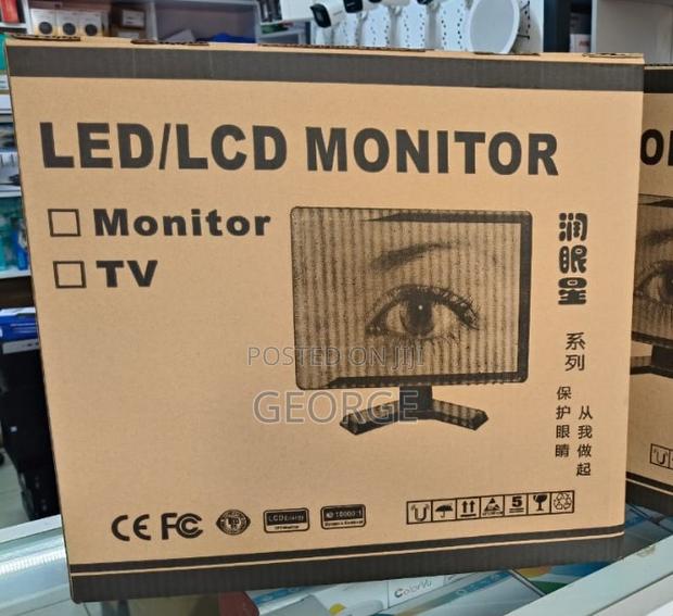 15 Inch -Touch Screen Pos Monitor 15 Inch Touch Screen Pos - main view