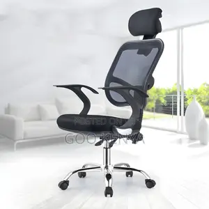 Office Chair ; High-Back Orthopedic Office Chair