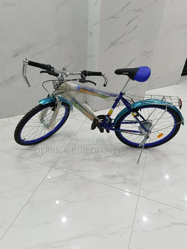 Victory 2401 Bike 24 Inch Multi-Gear - thumbnail 3