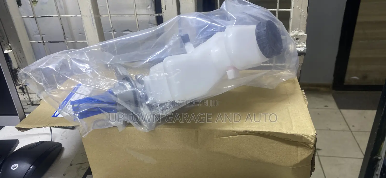 Ford Ranger Brake Master Cylinder