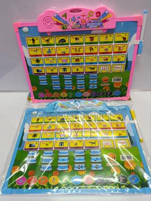 Battery Powered Drawing Board- { 36cm * 26cm} - main view