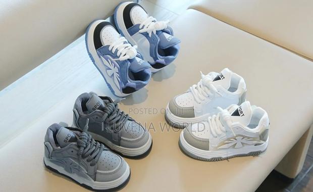 Boys Sneakers - main view