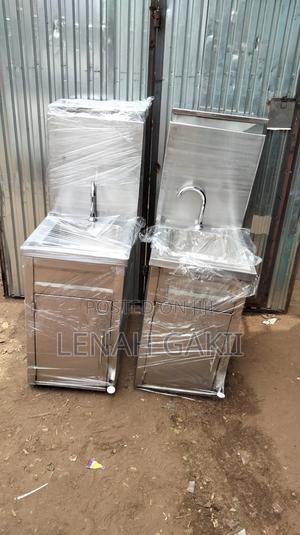 Hand Washing Sink - thumbnail 2