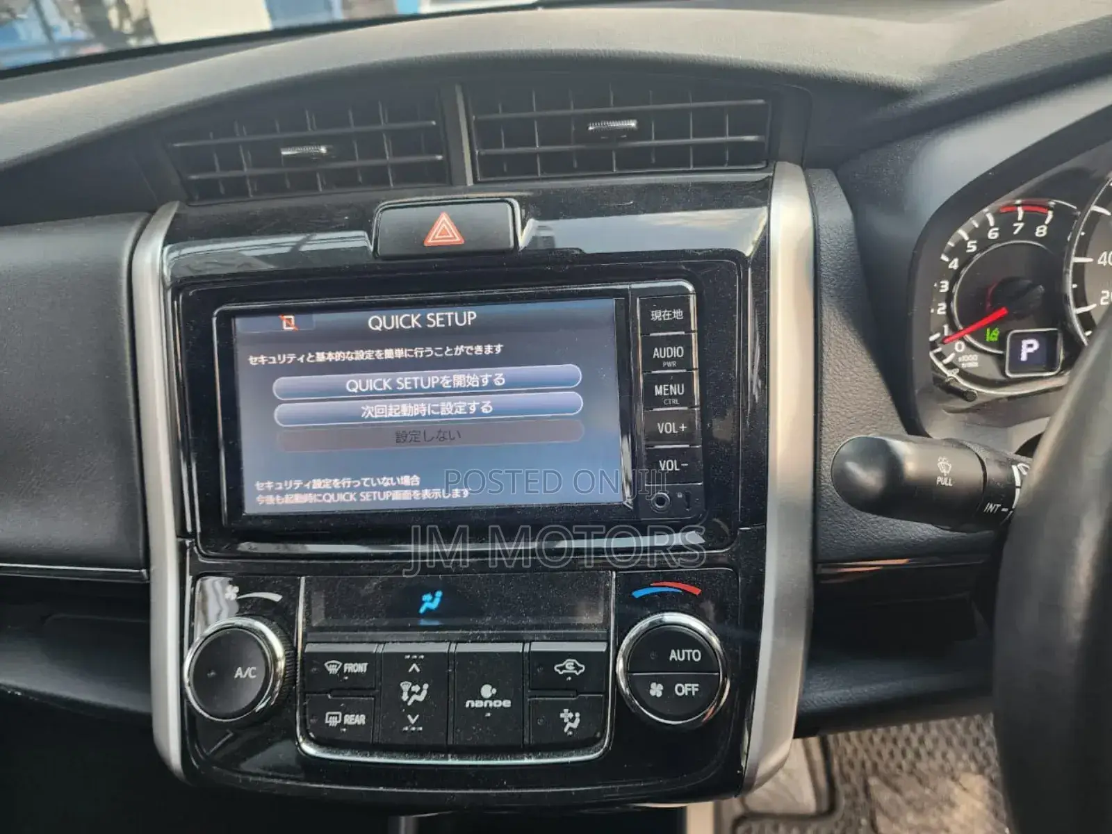 Toyota Axio 2019 White