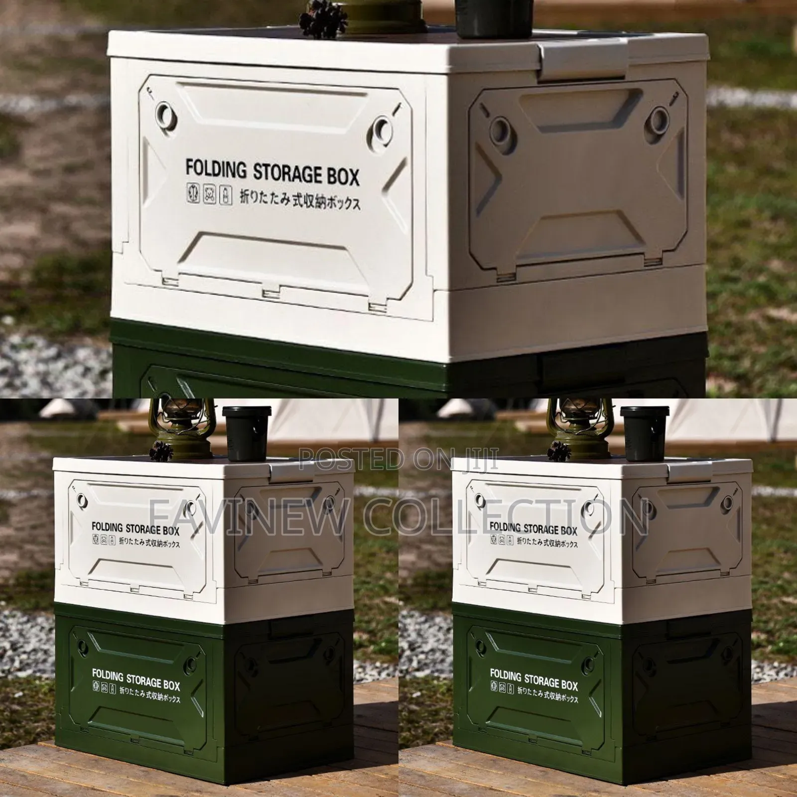 120l Foldable Camping/Outdoor Storage Box