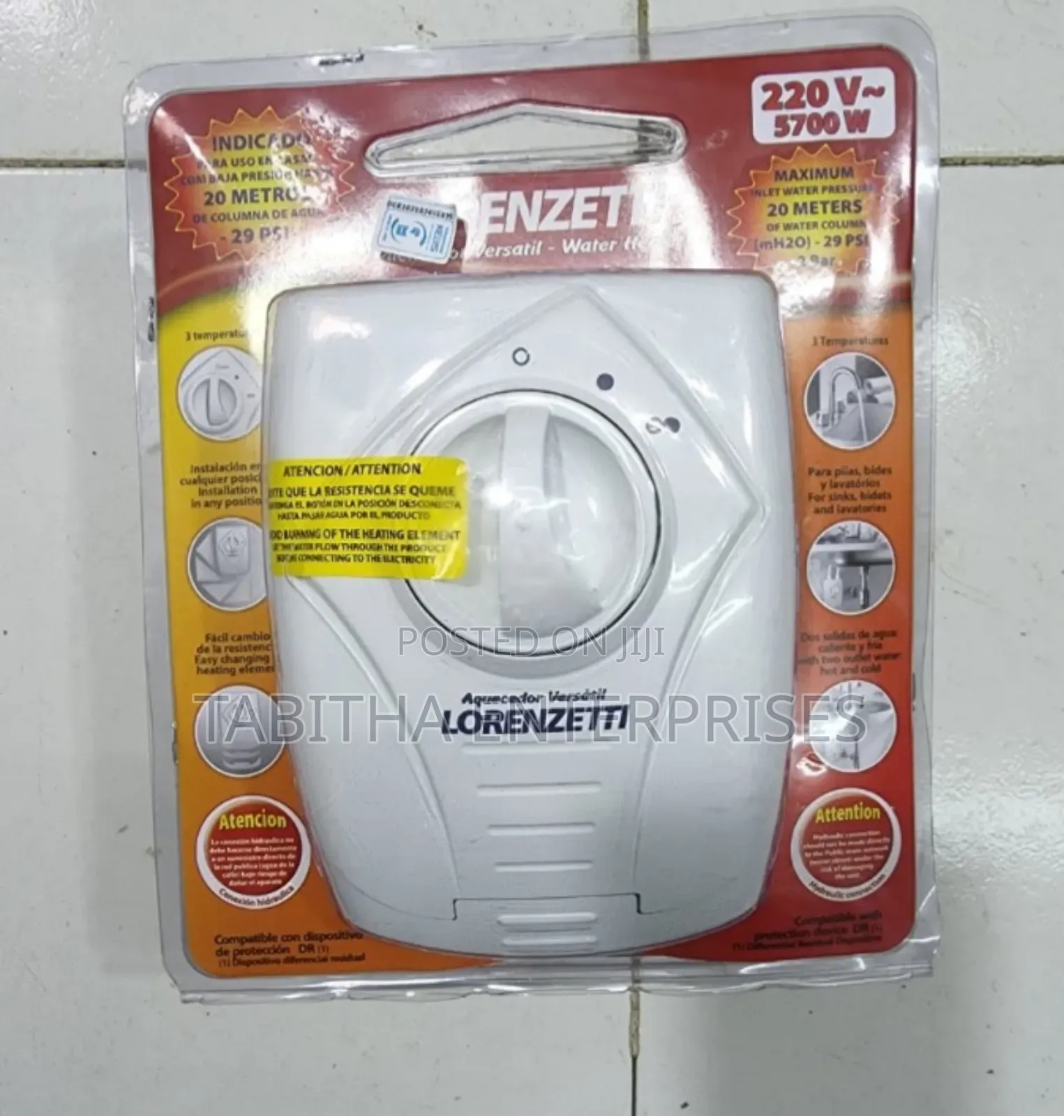Undersink Heater/ Lorenzetti Under Sink Heater