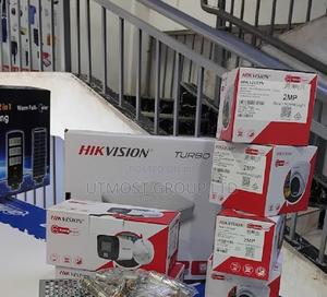 Full Kit 4 Channel Hikvision Complete Surveillance Solution: - thumbnail 2