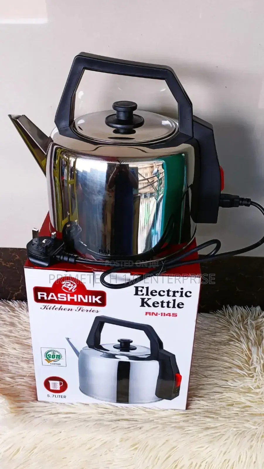 5.7ltrs Traditional Electric Kettle