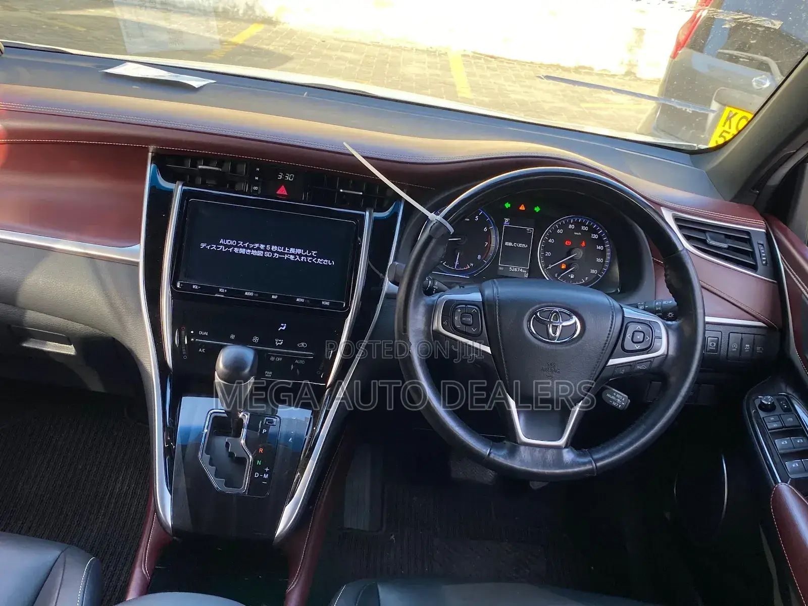 Toyota Harrier 2018 White