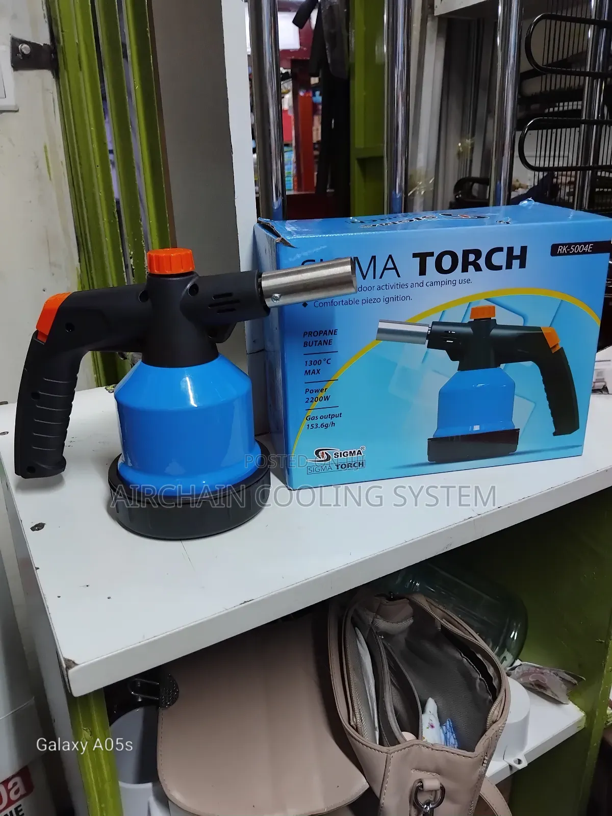 Sigma Torch