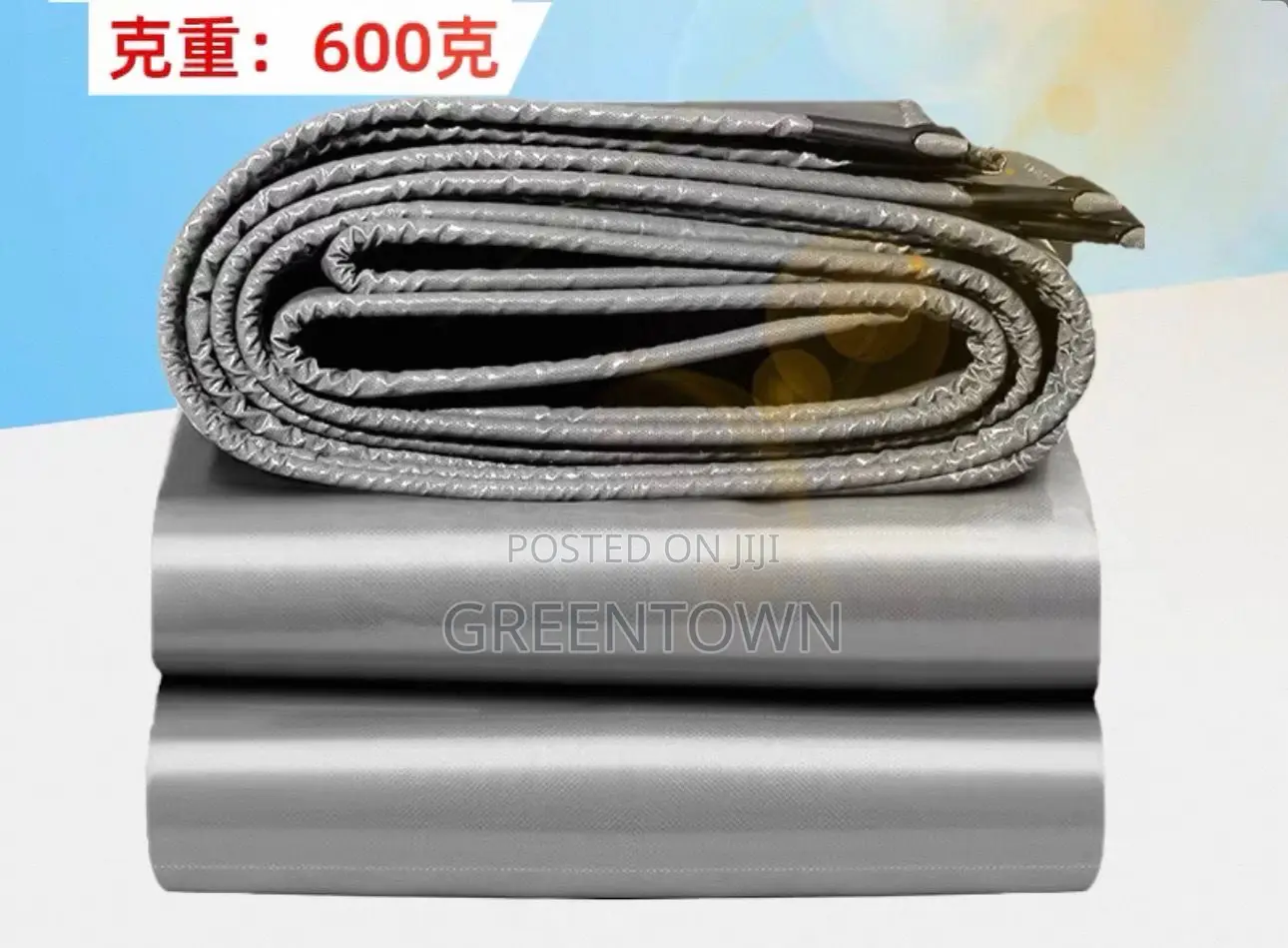 Hema - 600gsm Tarpaulin – Waterproof Uv Resistant