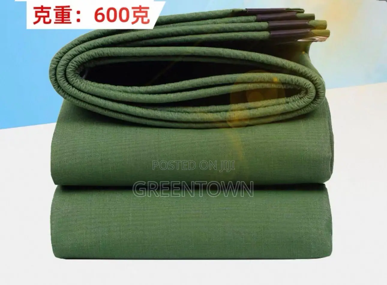 Hema - 600gsm Tarpaulin – Waterproof Uv Resistant