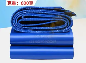 Hema - 600gsm Tarpaulin – Waterproof Uv Resistant