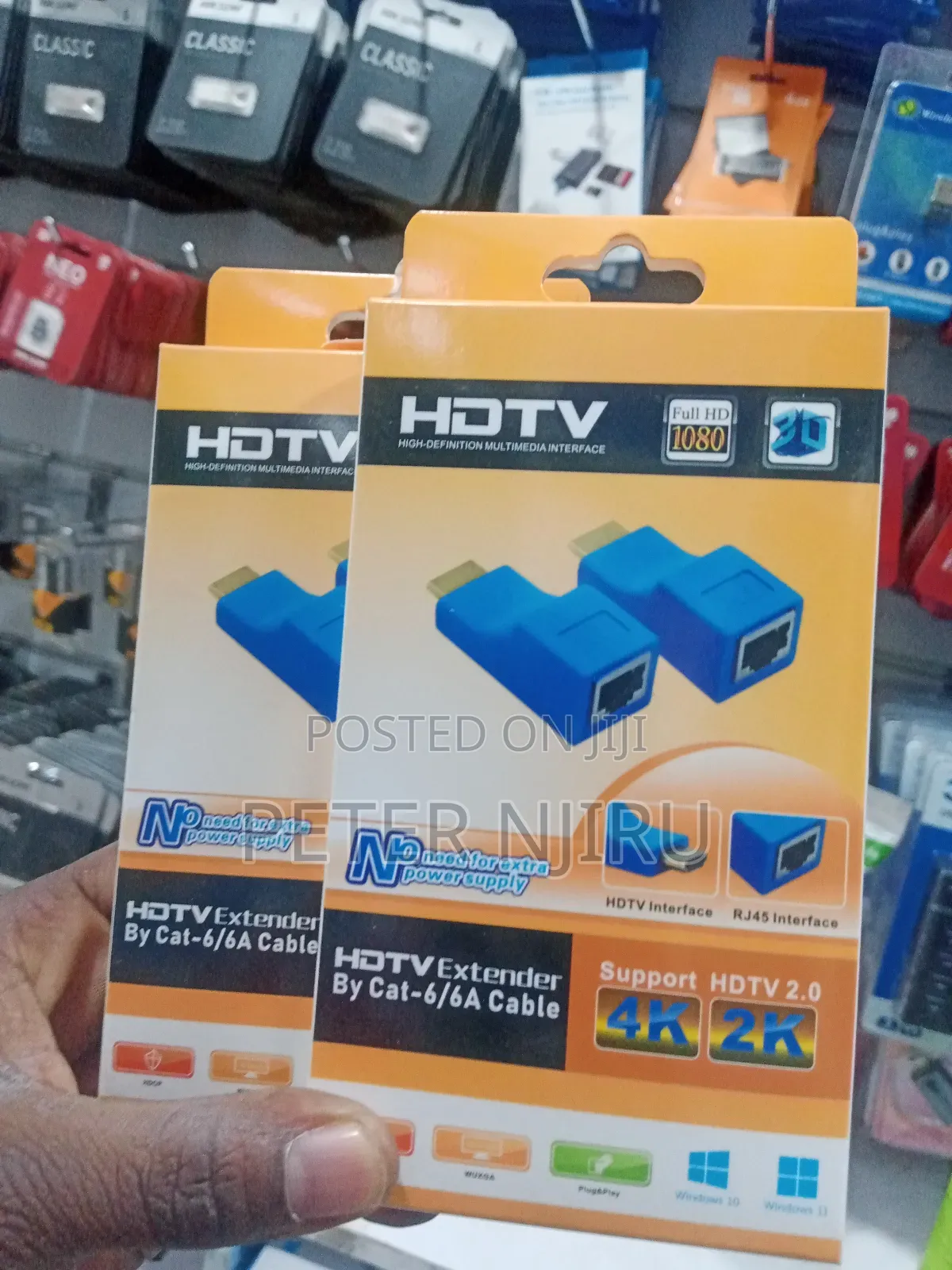 HDTV Extender by Cat 6/6aa Cable Available