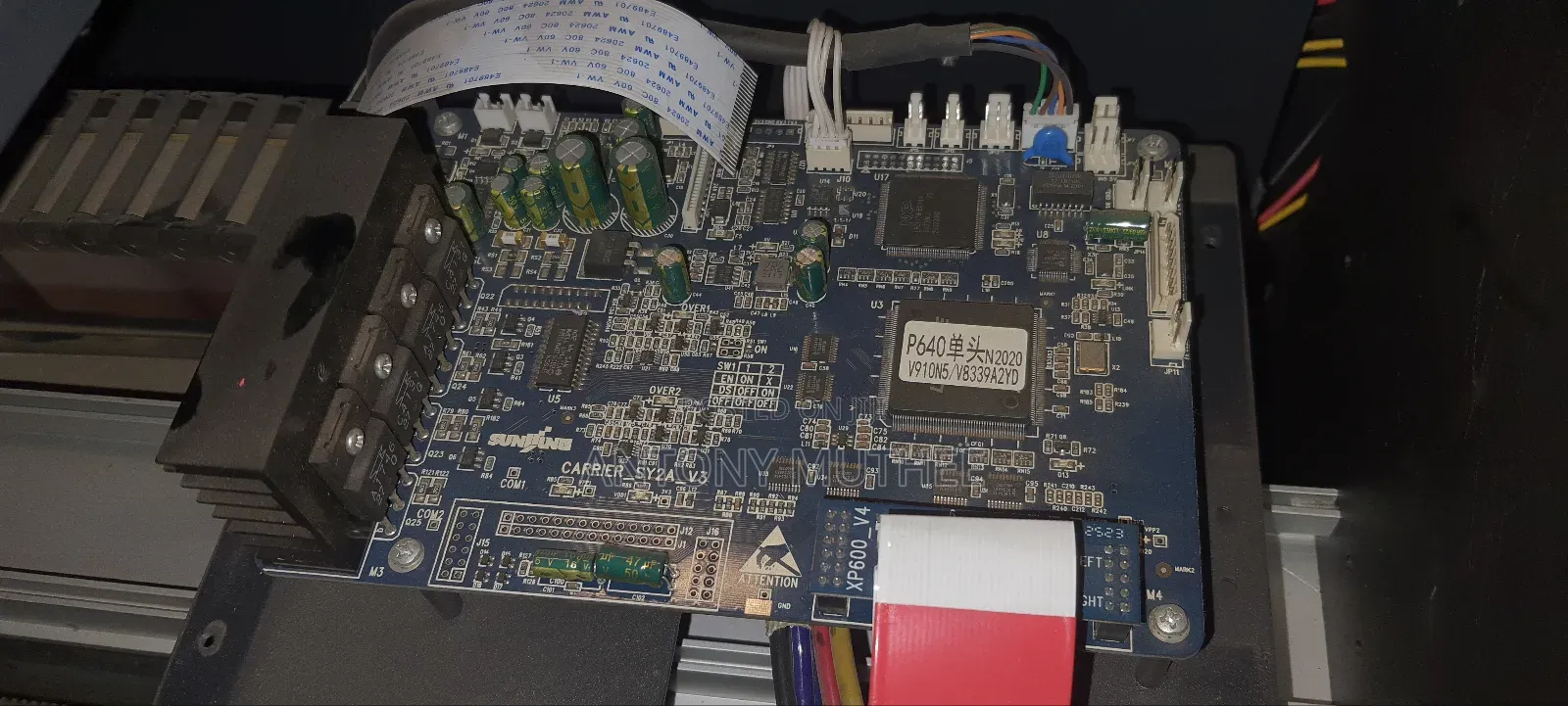 Large Format DTF Printer Repairs