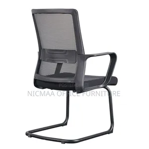 Office Chair: Ergoflex Mesh Bow Chair