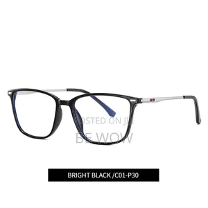 Blue Light Blocking Glasses