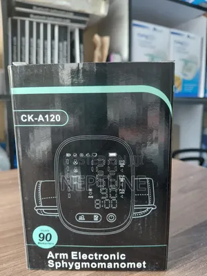 Rechargeable Digital Blood Pressure Machine**