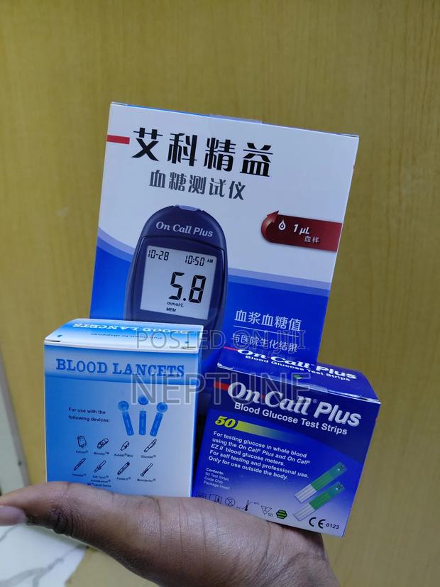 On Call Glucometer Machine,Lancet,Strip - main view