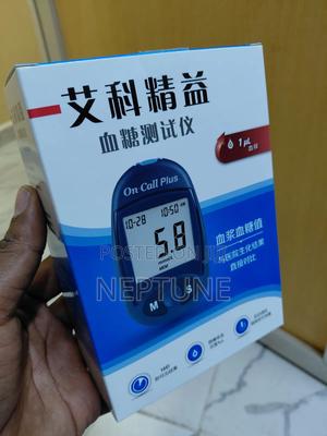 Glucometer Machine** - main view