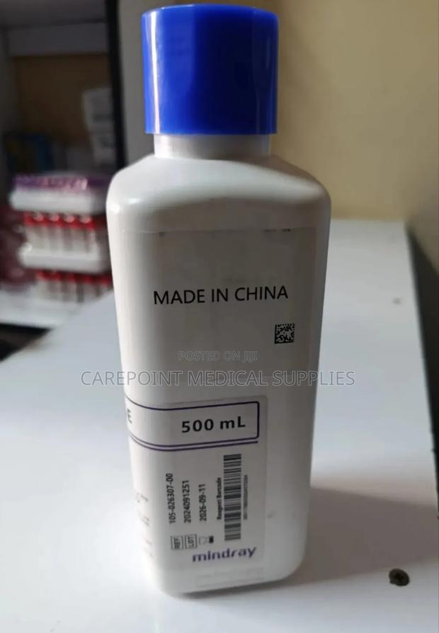 Haematology Lyse - main view